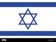 Atene, manifestazioni pro Israele