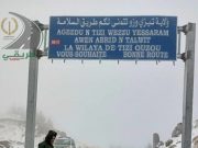 Algeria, tornano pioggia e neve