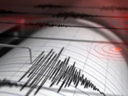 Sicilia, scossa di terremoto 3.6