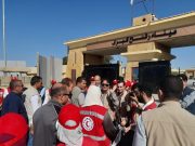 L’Italia aiuta i civili in fuga da Gaza