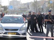 Hamas rivendica l’attentato a Gerusalemme