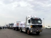 Gaza, approvato l’ingresso di autocisterne