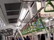 Giappone, quattro persone accoltellate su un treno