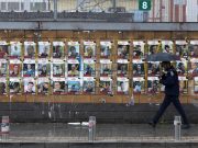 New York Times: “Almeno 32 ostaggi israeliani sono morti”