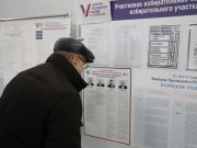 Russia, arresti per atti vandalici in cinque seggi elettorali