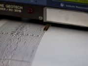 Mar Ionio, scossa di terremoto di magnitudo 4.6