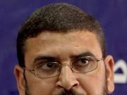 Hamas: “L’aggressione di Israele all’Iran è un’escalation contro la regione”