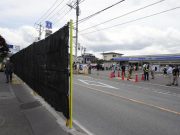 Giappone, coperto il panorama del Monte Fuji per “difendersi” dai turisti