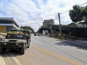 Beirut, gruppo armato spara all’ambasciata americana