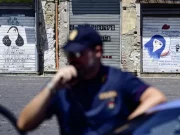 Giugliano, trovato cadavere di un uomo all’interno di un parco