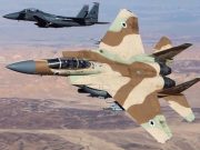 IDF: «Colpita una scuola di Gaza: era un centro operativo di Hamas»