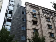 Corea del Sud, incendio in un hotel: 7 morti e 12 feriti