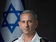 Idf, Hagari: “Risponderemo ai missili iraniani”