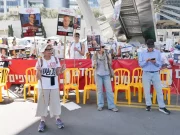 Tel Aviv, famiglie ostaggi protestano contro il governo israeliano