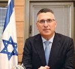 Israele, Sa’ar: «Fase 2 dopo demilitarizzazione di Gaza»