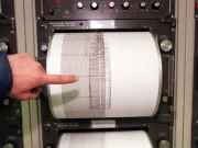 Scossa di magnitudo 4.8 nel Mar Ionio