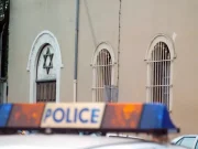 Francia, rafforzata la sicurezza sui siti ebraici