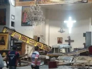 Attacco dell’Isis a Damasco, almeno 15 vittime