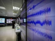 Campi Flegrei, terremoto di magnitudo 4.0
