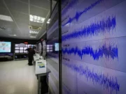 Terremoto di magnitudo tra 3.4 e 3.9 ad Avellino