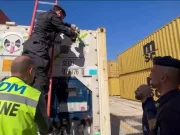 Gioia Tauro, sequestrata cocaina per 30 milioni di euro