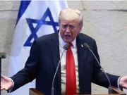 Davos 2026, Trump scuote il Forum: Groenlandia al centro e minaccia di dazi al 200% contro la Francia Davos 2026, leader mondiali al World Economic Forum