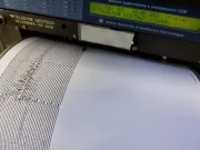 Terremoto in Calabria, forte scossa di magnitudo 6.2 avvertita in tutto il Sud terremoto Calabria magnitudo 6.2 registrato dal sismografo (Foto Ansa)