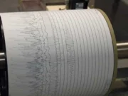 Terremoto ai Campi Flegrei, nuova scossa nella notte: magnitudo 3.0, torna la paura tra Pozzuoli e Napoli Terremoto Campi Flegrei, scossa di magnitudo 3.0 nella notte del 10 agosto